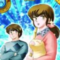 響子さんSSじゃないんですか!黒猫のウィズ×高橋留美子コラボガチャを33連引いてみたの画像