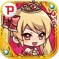 ちびキャラ奮闘スクロールRPG『ひめため!~騎士団のお宝探索記~』累計DL数30万突破キャンペーン開催!の画像