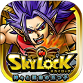 『SKYLOCK - 神々と運命の五つ子 -』×『戦国炎舞 -KIZNA-』コラボキャンペーン実施!の画像