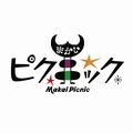「moon」クリエーター、西 健一氏が贈る新作放置系パズル！？「まかいピクニック」リリース直前インタビュー！の画像