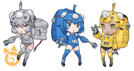 タチコマ。