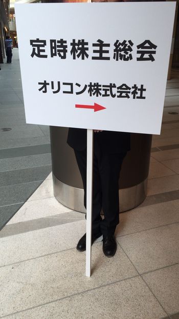 kanban