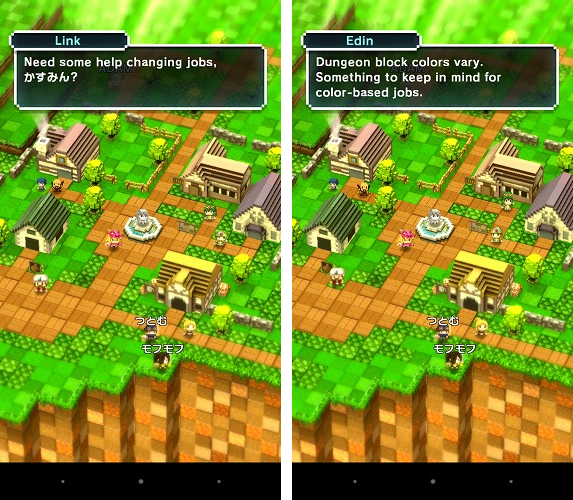 英語版リックとルート。その名もLinkとEdin。つなげると海外のビジネスパーソンが使う某有名SNSの名前に…！