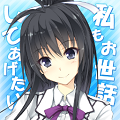 アニメ感覚で楽しめる恋愛ゲーム『私がお世話してあげる！』装いも新たに事前登録を開始！の画像