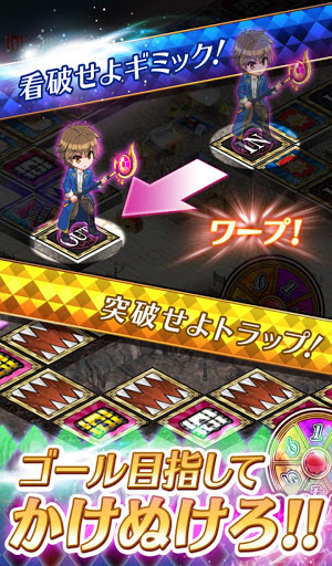 ルーレットだけど運が全てじゃないぞ。