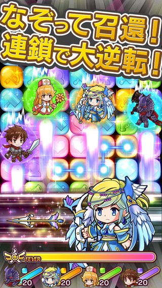 パネルマッチ×ディフェンスゲーム！