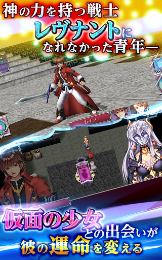 KEMCOの送るハイクオリティRPG。