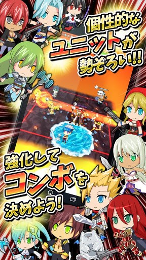 おはじきというよりビリヤードに近い感じ。