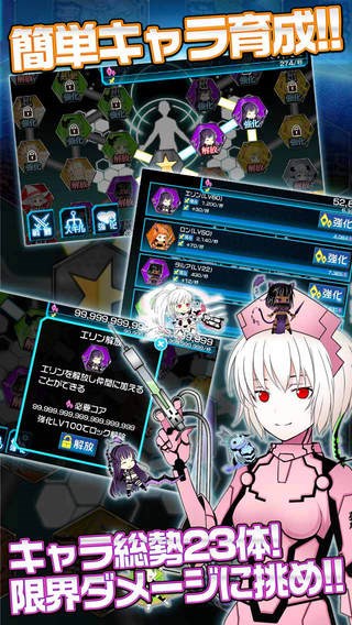 クリッカー系なのに戦略性も必要で面白い。