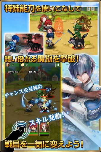 グラフィックめっちゃ綺麗！