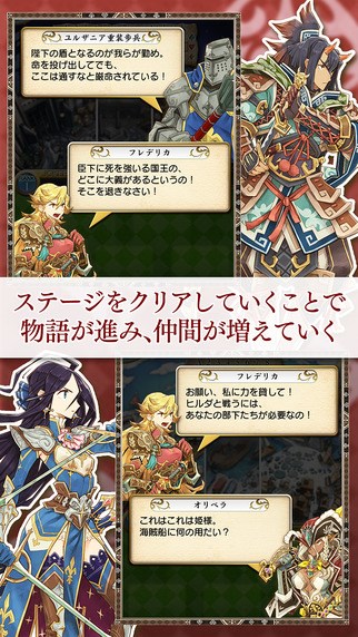 シンプルだけど難しいカードRPG。
