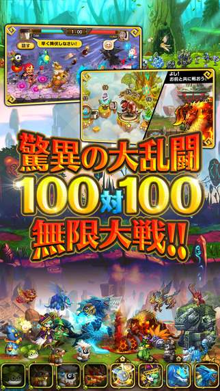 色んな戦い方があって面白い。