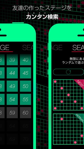 鬼ムズパズルゲームだ...