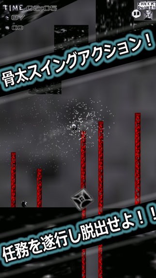マジで難しすぎる！