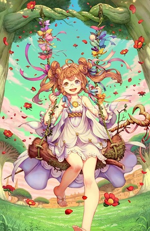 ピノ。
