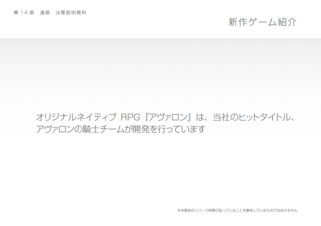 screenshot_2015_6_10 (1)