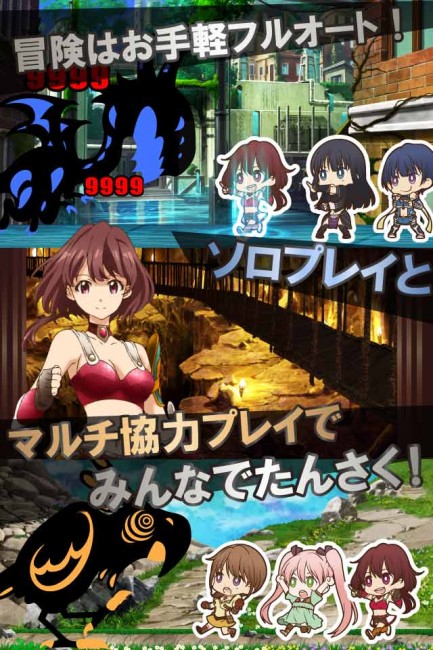 sub1