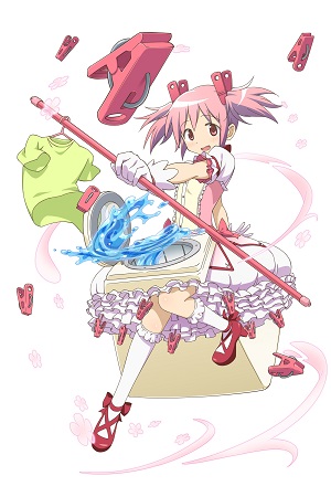 鹿目まどか【ドラム式洗濯機】