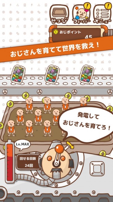 sub2