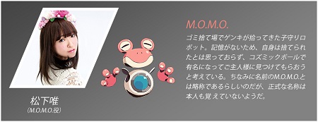 M.O.M.O.