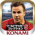 コナミ、『ワールドサッカーコレクションS』配信2周年キャンペーン開催!の画像