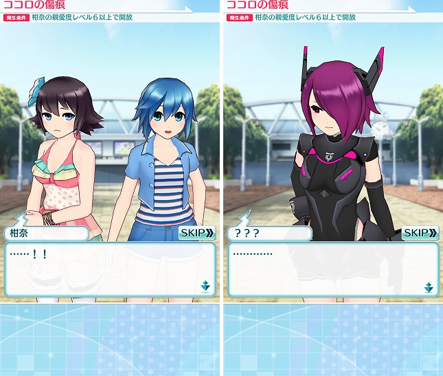 メインストーリーでは、どんどん自分の選んだ女の子の背景や真相など深いところまで進んでいく。
