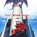 モンスト アニメプロジェクトついに始動!10月10日(土)より世界同時配信開始 !の画像