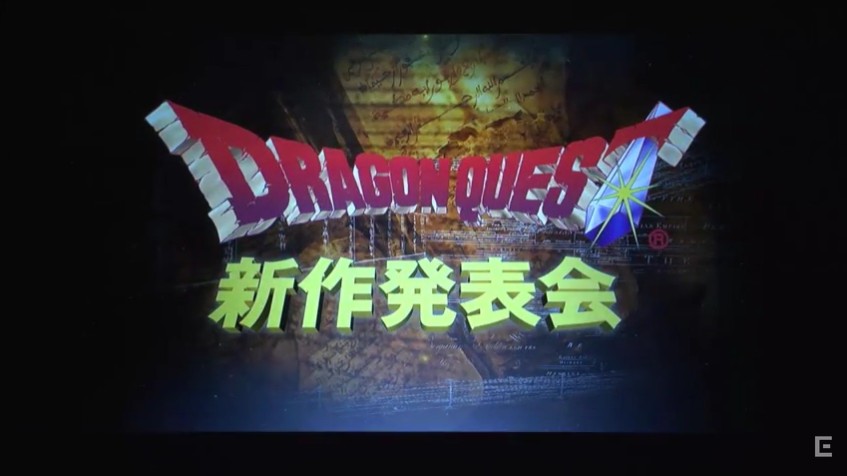 ドラゴンクエスト新作発表会開催！