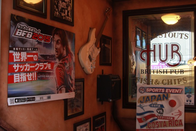 店内には「BFB」のポスターなどが飾られているぞ！