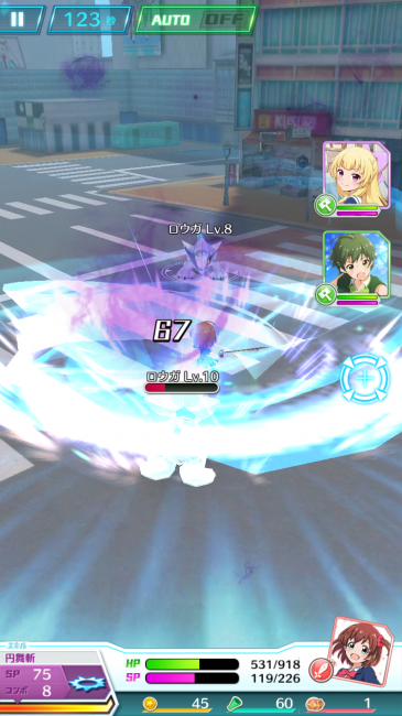剣を使いこなせる頃にはこのゲームの面白さにどっぷりはまってるはずだ。