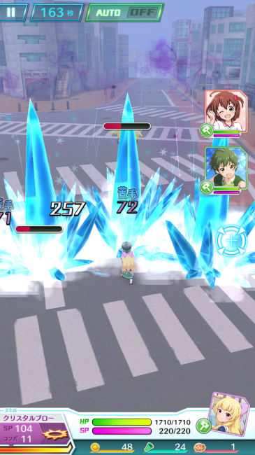 苦手な相手にはダメージが低い。武器とモンスターの相性を把握するのも重要だ。