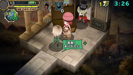 ゲームイメージ。