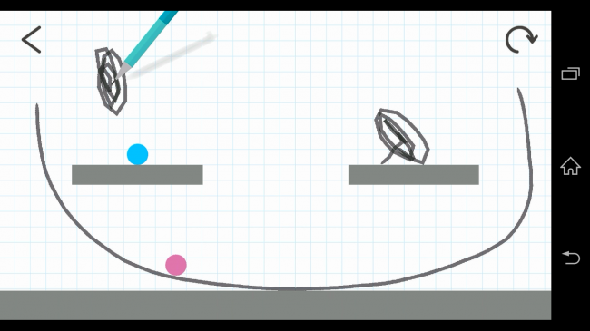 Screenshot_2015-07-17-16-25-08