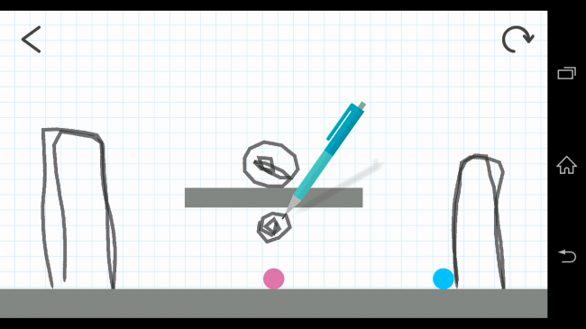 Screenshot_2015-07-17-16-35-29