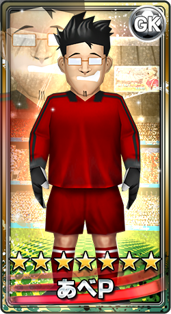 abeP_card