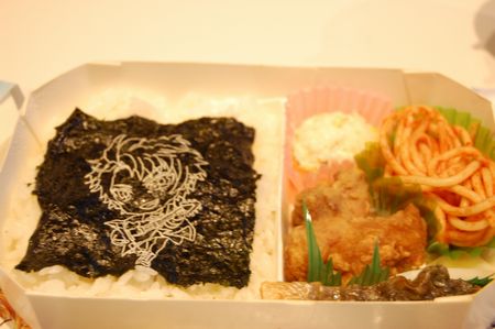 bentounaka