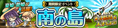 bn02