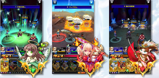 ゲームイメージ。