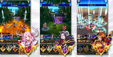 ゲームイメージ。