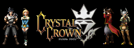 「エクストリーム・バトル」概要を初公開！