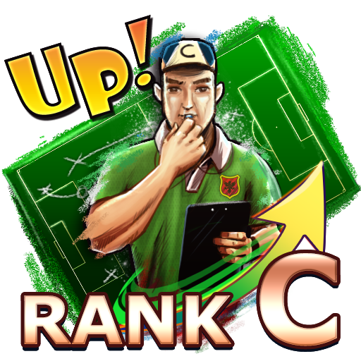 ゲーム内アイテム「ランクCコーチ」×3をもれなくプレゼント！