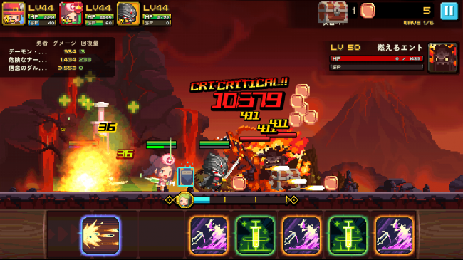 crusadersquest_01