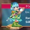 ツユハが最速！？白猫プロジェクトの「未来永劫のスピードスター」5分台攻略にファミ通Appが挑戦の画像
