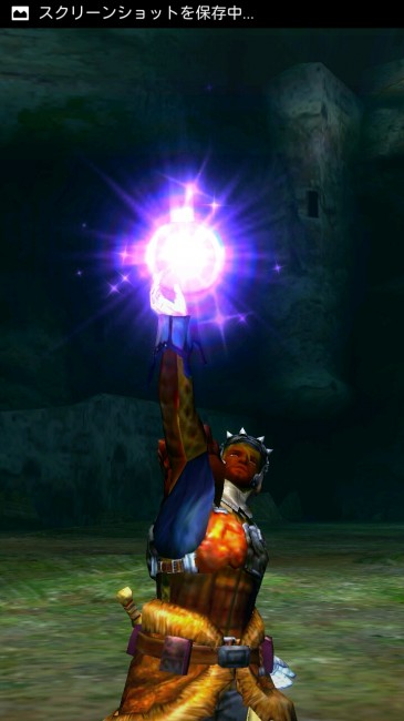 get