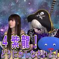 名場面がいっぱい!個人的お気に入りゴー☆ジャス動画を紹介の画像