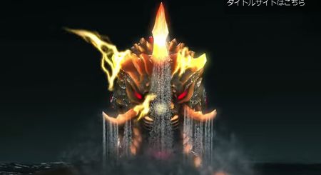 goz0714