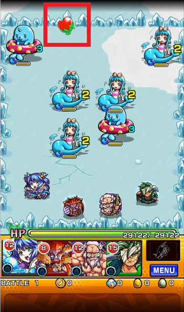 画面上部、赤い色をしているのがハートだ