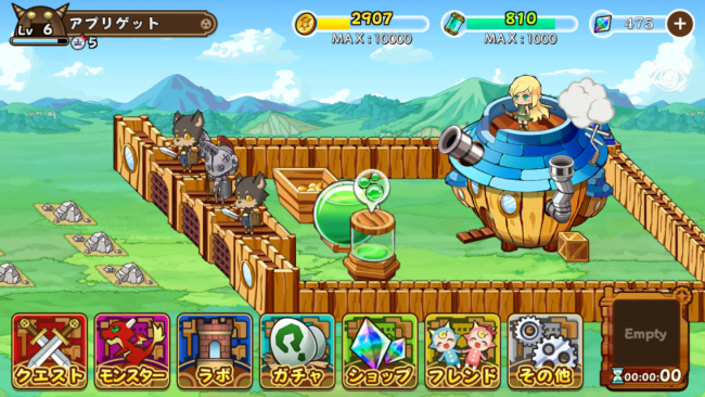ゲームのメイン画面は自分のラボ。この画面から直接ラボの強化やモンスターをラボに配置することもできるのも嬉しい。