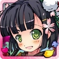 ひめがみ絵巻