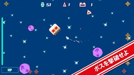 ゲーム画面イメージ。